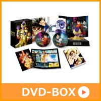 DVD-BOX