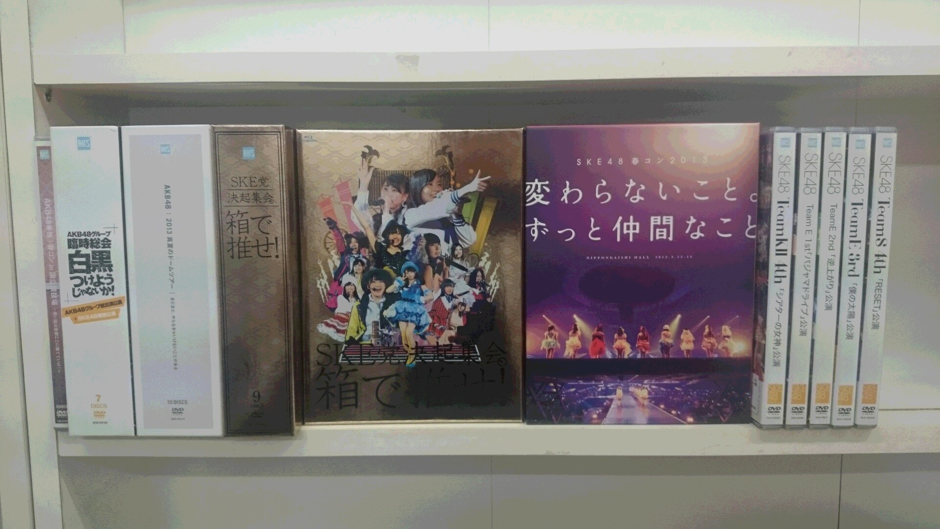 95%OFF!】 SKE48 TeamKⅡシアター公演DVD econet.bi